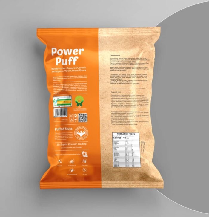 Alternative view of PowerPuff Cheesy Flavor – Healthy Organic Puff Snack (Whole Grain & Legume Base)